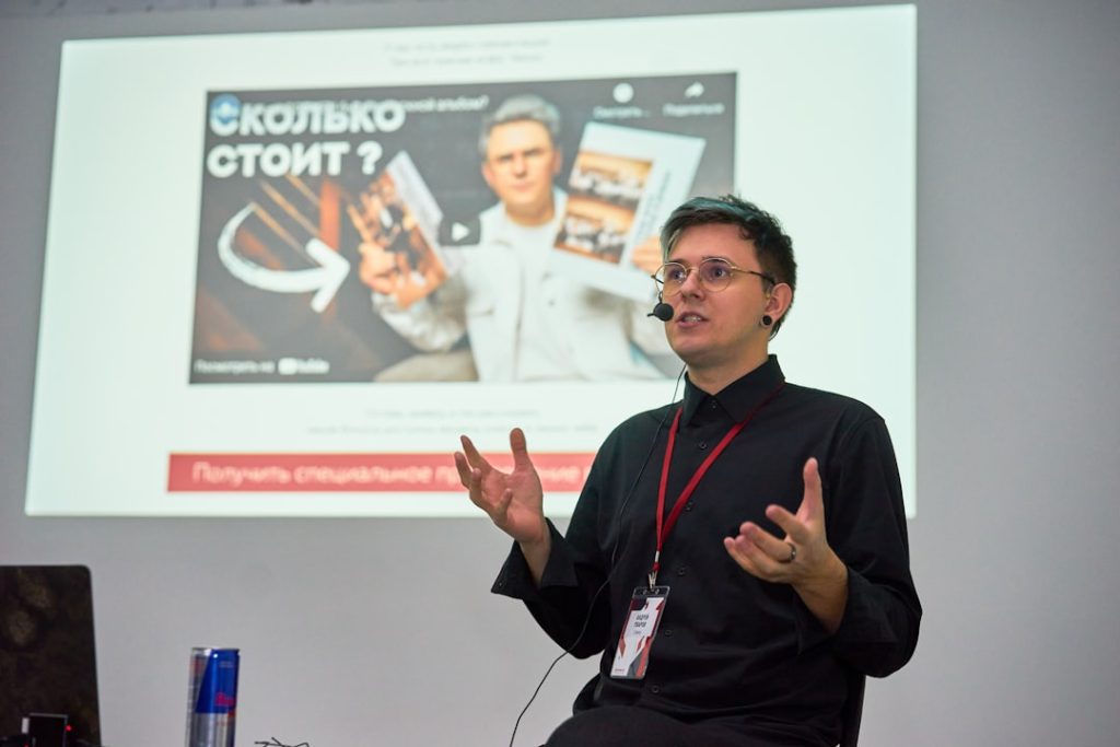 Photo Launch Online Course